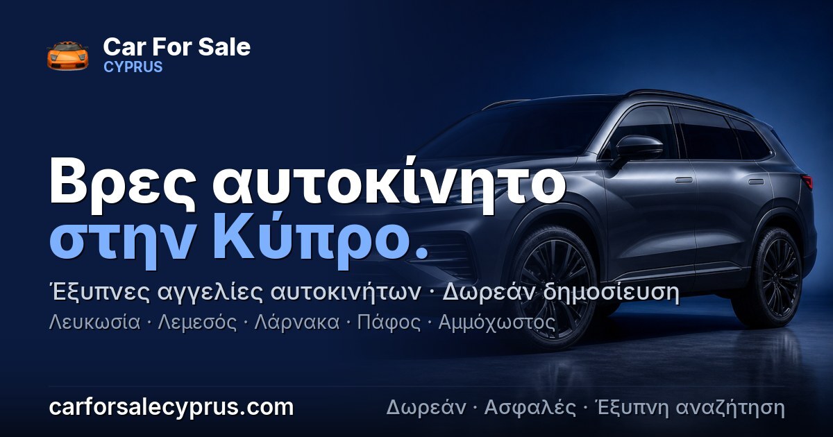 BMW Series 6 2011