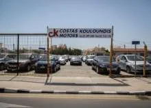 Costas Kouloundis