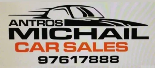 Antros Michael