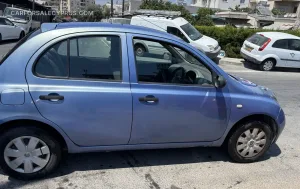 Φωτογραφία 2