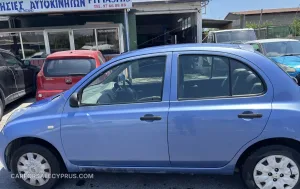 Φωτογραφία 5