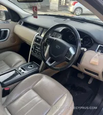 Land Rover Discovery Sport 2015 – φωτογραφία 8
