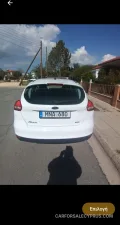 Φωτογραφία 2