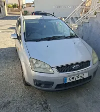 Φωτογραφία 4