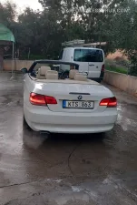 Φωτογραφία 3