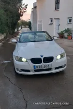 Φωτογραφία 10
