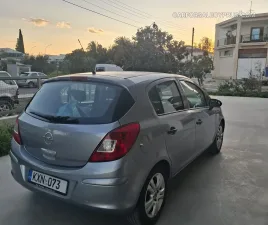 Φωτογραφία 5