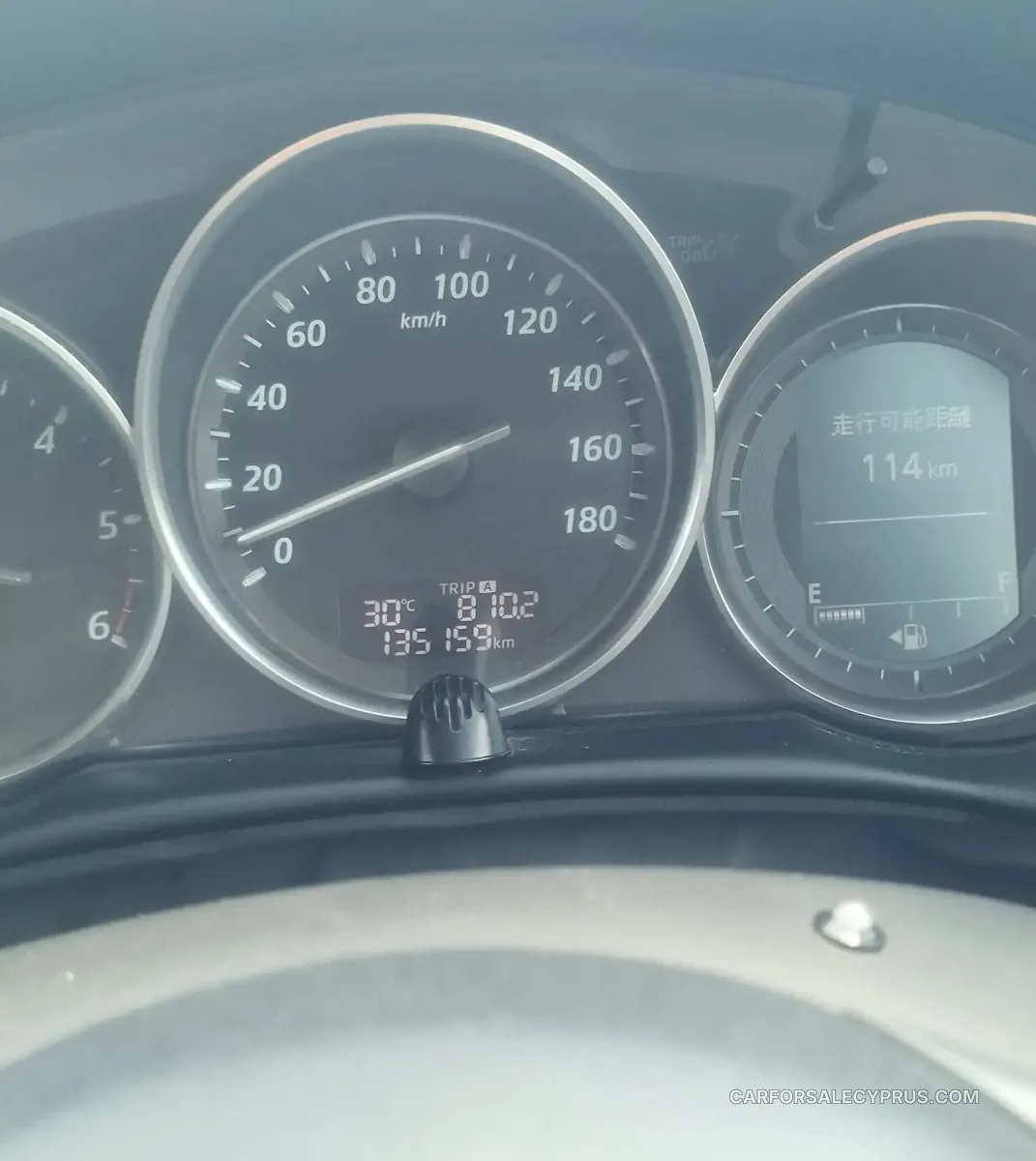 Mazda CX-5 2014