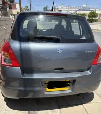 Φωτογραφία 2