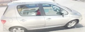 Φωτογραφία 5