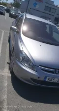 Φωτογραφία 9