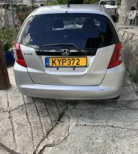 Φωτογραφία 2