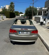 Φωτογραφία 3