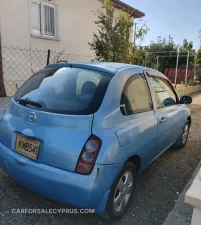 Φωτογραφία 4