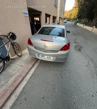 Φωτογραφία 3