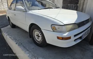 Φωτογραφία 2