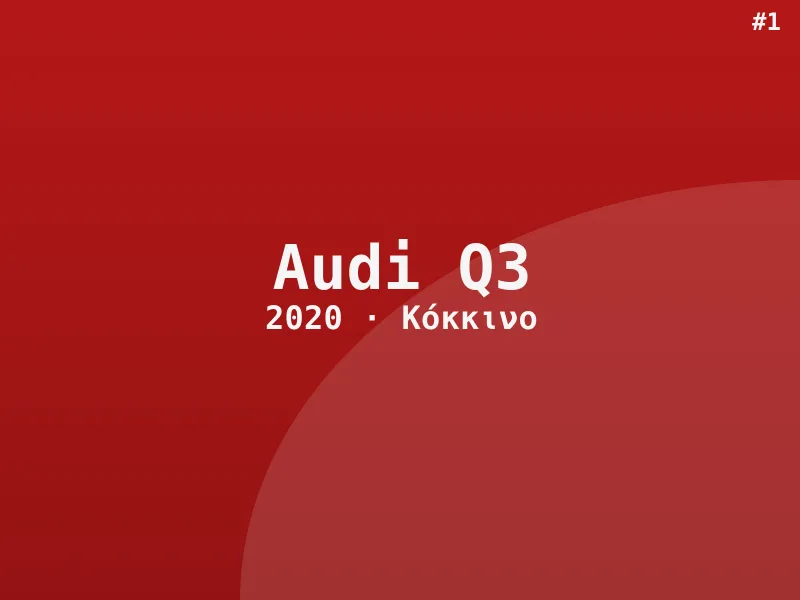 Audi Q3 M Sport 2020