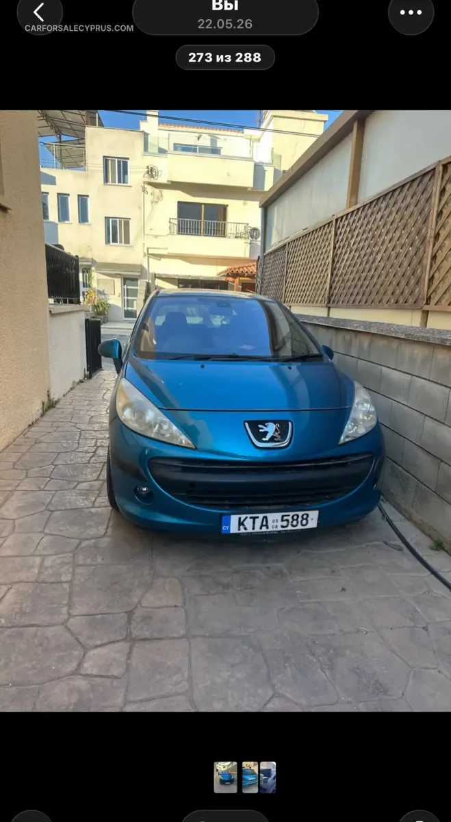 Peugeot 207 2007