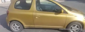 Φωτογραφία 7