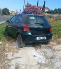 Φωτογραφία 2