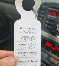 Ford Focus 2011 – φωτογραφία 5