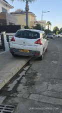 Φωτογραφία 4