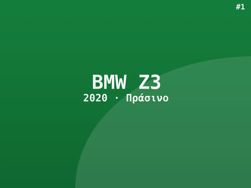 BMW Z3 Sport 2020