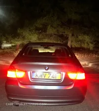 Φωτογραφία 3