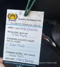Φωτογραφία 7