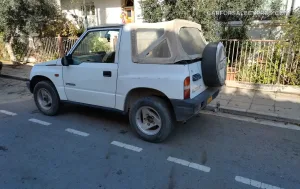 Φωτογραφία 5