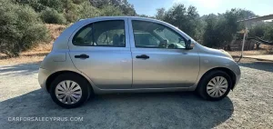 Φωτογραφία 6
