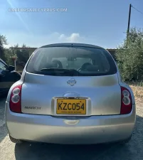 Φωτογραφία 2