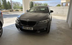 Φωτογραφία 3
