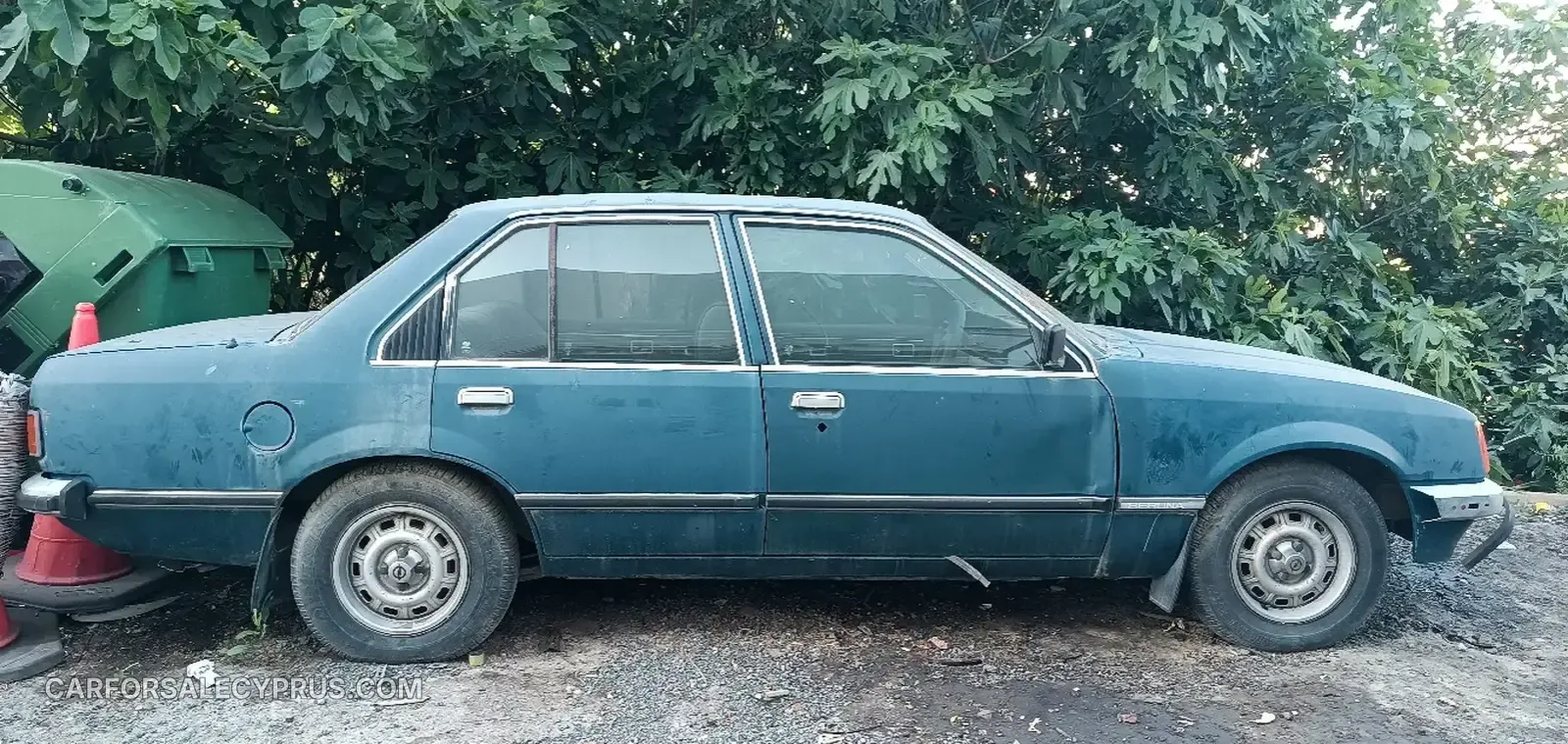 Άλλο Classic 1982