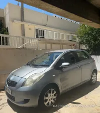 Φωτογραφία 2