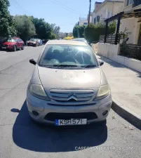 Φωτογραφία 4