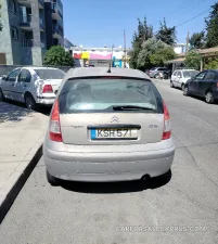Φωτογραφία 8