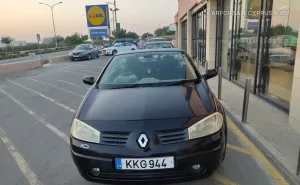Φωτογραφία 5