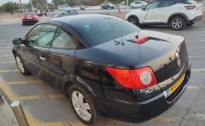 Φωτογραφία 7