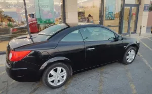 Φωτογραφία 3