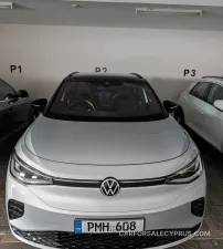Φωτογραφία 2