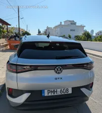 Φωτογραφία 3