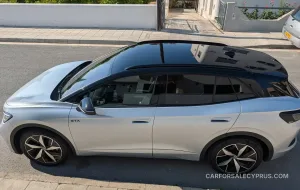 Φωτογραφία 10