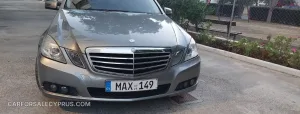Φωτογραφία 5