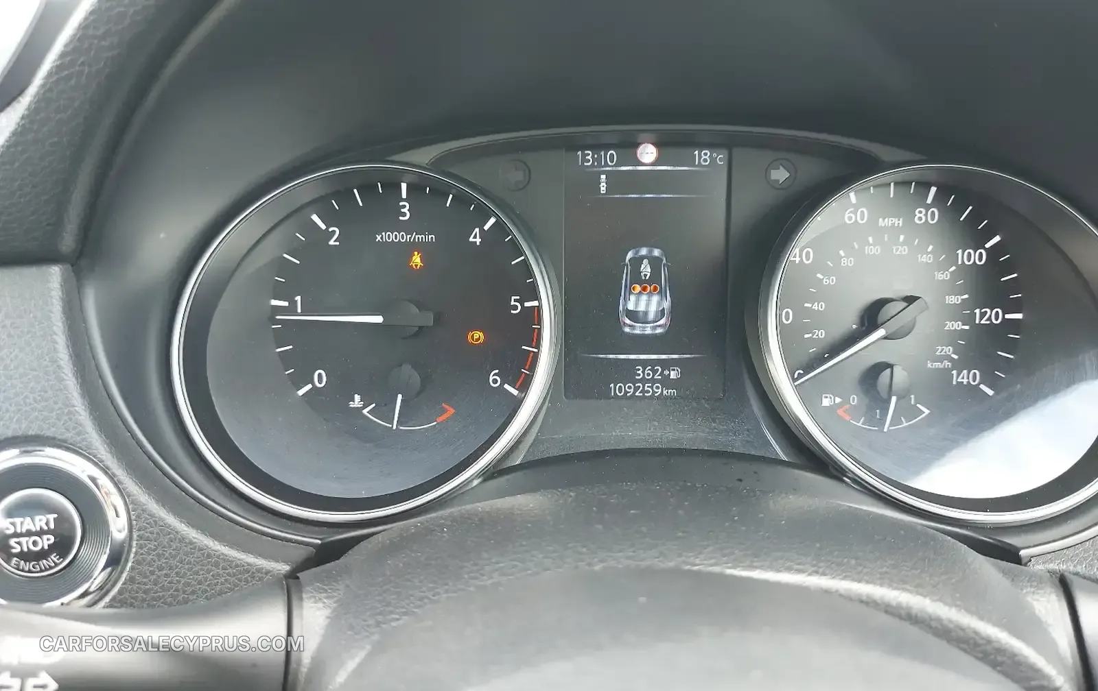Nissan Qashqai 2017