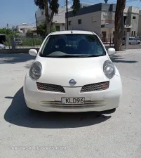 Φωτογραφία 4