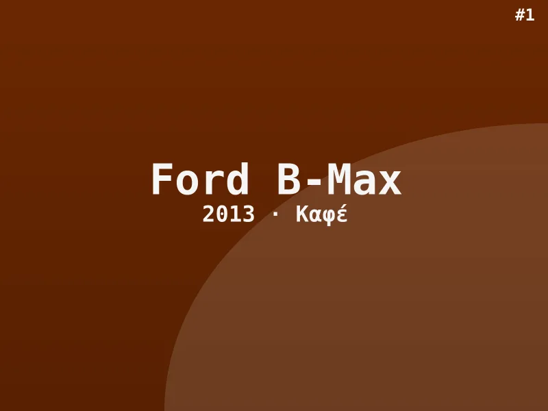Ford B-Max M Sport 2013