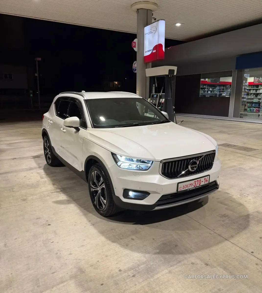 Volvo XC40 2021