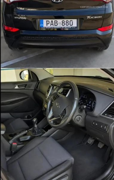 Hyundai Tucson 2017