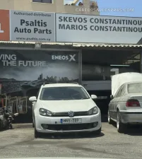 Φωτογραφία 4